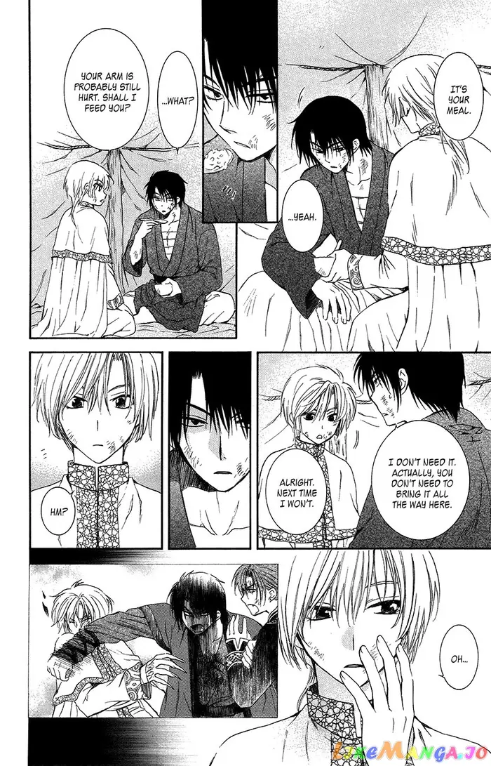 Yona of the Dawn Chapter 92 image 10_optimized